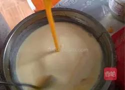 Purple sweet potato tart recipe 3