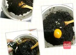 Illustration of how to make smiling crack cookies 4 