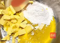 How to make butter cookies Illustration 3