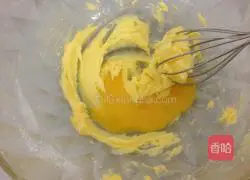 Illustration of how to make coffee bean biscuits 2