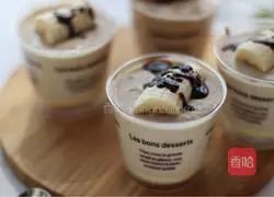 Illustration of how to make caramel banana mousse 20