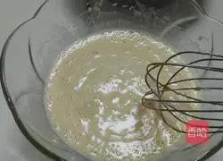 Portuguese Egg Tart Recipe Illustration 6