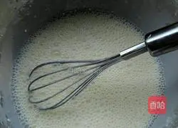 How to make Portuguese egg tarts Illustration 6