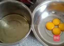 Illustration of how to make chiffon cake 2