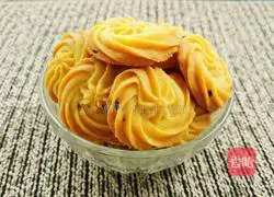 Illustration of how to make scallion cookies 8