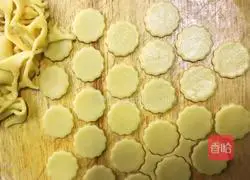 Illustration of how to make egg biscuits 6