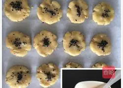 Illustration of how to make walnut cake 9