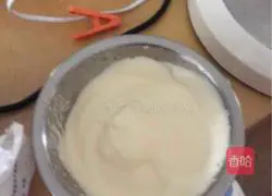 Illustration of how to make simple and delicious small cakes without salt, oil and water 3