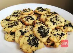 Hazelnut sesame biscuits recipe 12