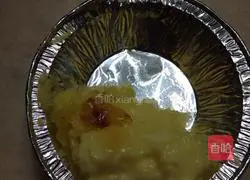 Grape Egg Tart Recipe Illustration 5