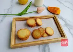 Lemon cookies recipe 17
