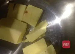 Illustration of how to make red wine cranberry cookies 2