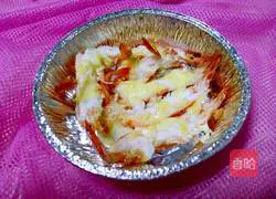 Cheese Baked Prawns Recipe Illustration 7