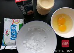 Whole egg tart recipe 1