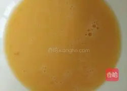 Lazy Egg Tart Recipe 3