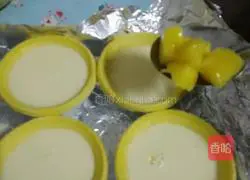 Mango egg tart recipe 6