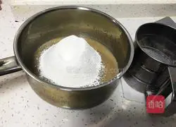 10-inch banana puree chiffon cake recipe 5