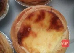I just want you♡Egg tart recipe 5