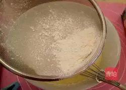 Coconut peel and sesame egg tart recipe 3