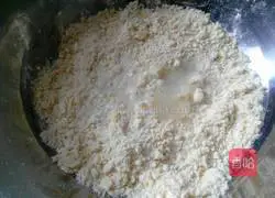 Illustration of how to make banana pie 3