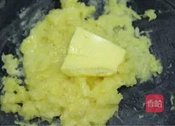 Lemon Puff Recipe Illustration 16