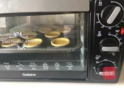 Simple egg tart recipe 7 