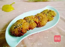 Walnut sesame cake recipe 13