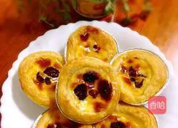 Illustration of homemade egg tarts 5