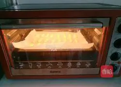 Illustration of how to make finger biscuits (for babies over 12 months old) 15