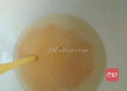 Lazy Egg Tart Recipe 4