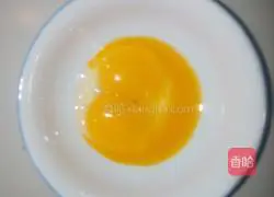 Egg tart recipe illustration 2