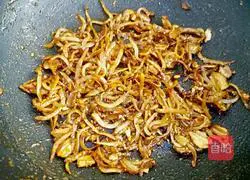 Illustration of how to make honey walnut dried fish 7