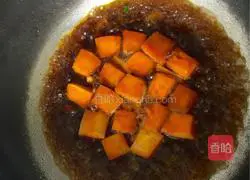 Illustration of how to cook pumpkin with sauce 8