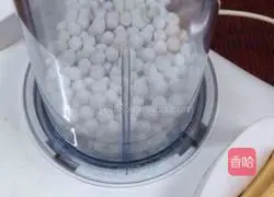 Illustration of how to make sago pumpkin 4