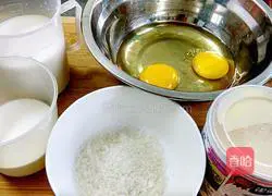 Whole egg tart recipe 2