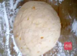 How to make pumpkin cakes Illustration 7