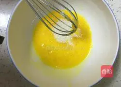 Portuguese Egg Tart (Tart Liquid Recipe) Recipe Illustration 2