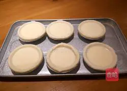 Portuguese egg tart recipe 7