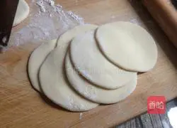Illustration of how to make love bean paste buns 8