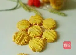 Illustration of how to make egg yolk cookies 10