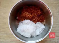 Illustration of how to make raisin oatmeal cookies 1