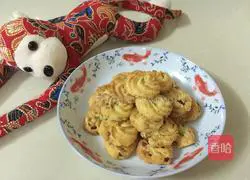 Cranberry Cookies Illustration of how to do it 11