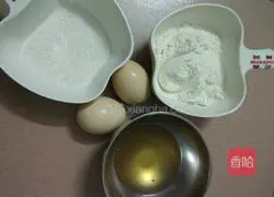 Microwave cup cake recipe 1