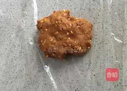 Peanut butter cookies Practice illustration 11