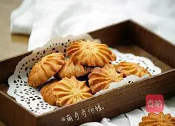 Illustration of how to make strong coffee cookies ☕1