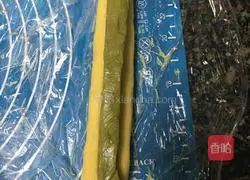 Illustration of how to make Matcha Rabbit Cookies 7