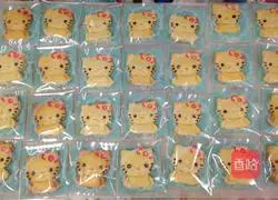 Illustrations of how to make hand-painted cookies 12