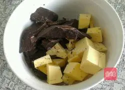 How to make cracked chocolate cookies Illustration 3