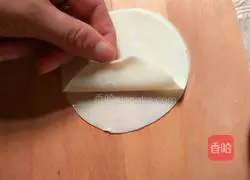 Red bean pie recipe 3