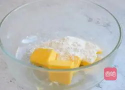 Illustration of how to make matcha cookies 2